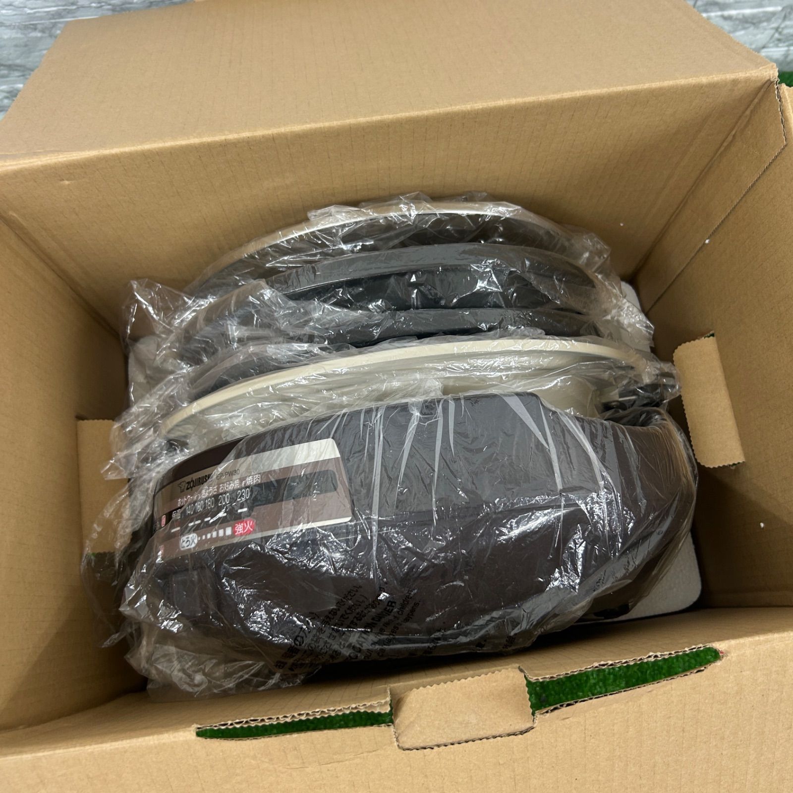 【関西地方限定販売】　w2M56T【未使用】象印 EP-PW30-TA 未使用品】ZOJIRUSHI 象印 グリル なべ あじまる EP-PW30 - メルカリ