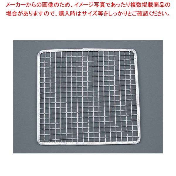 EBM 正角 焼アミ(並)200枚入 S-15 300×300