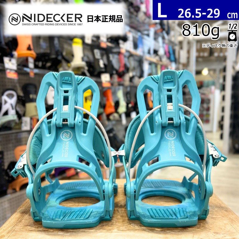 24-25 NIDECKER FLOW NEXUS FUSION カラー:AQUA Lサイズ