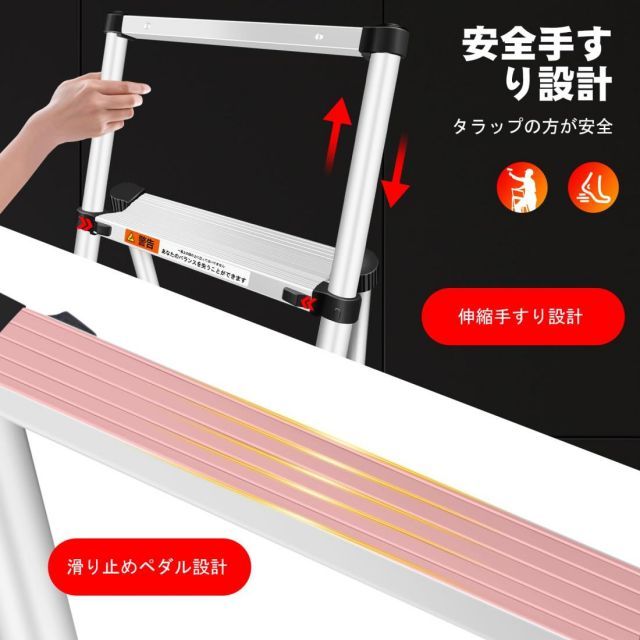 作業 掃除