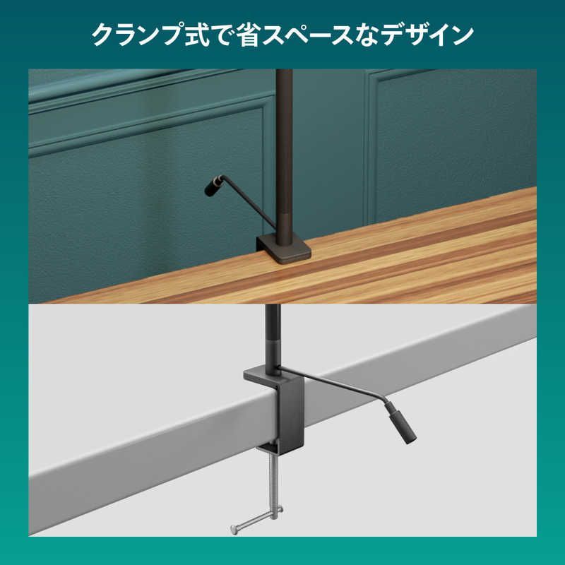 未開梱 フィリップス PHILIPS LEDクランプ式デスクライト LED DSK207