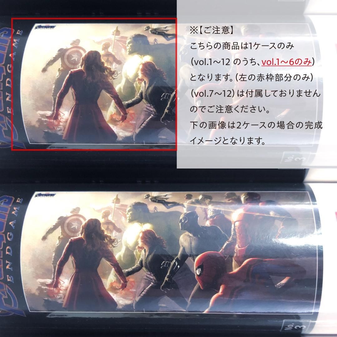 Marvel Avengers マーベル アベンジャーズ 壁紙 ウォールペーパー M034-12