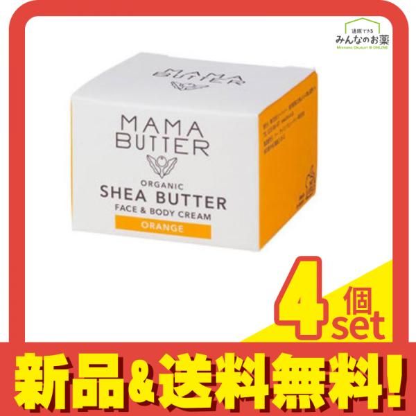 ママバター フェイスu0026ボディクリーム オレンジ 25g 4個セット まとめ売り