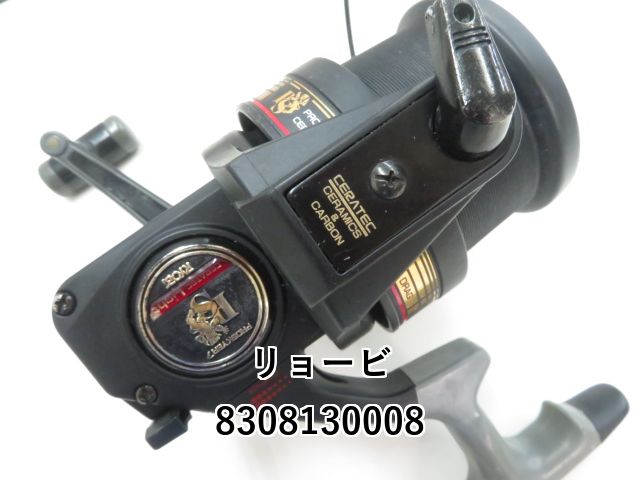 リョービ プロスカイヤー7 (03-8308130008) - メルカリ