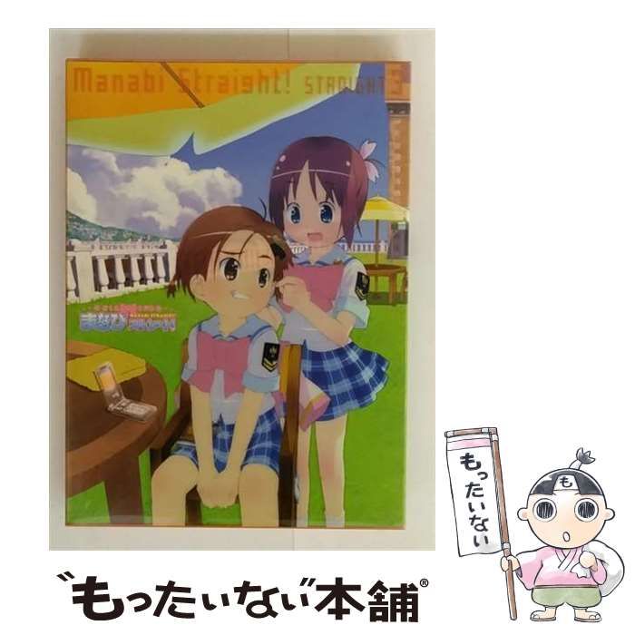 がくえんゆーとぴあ まなびストレート!STRAIGHT3〈期間限定版〉 が