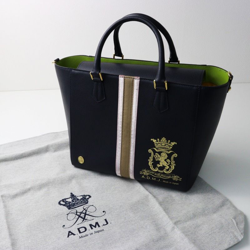 新品 未使用 定価79200円 エーディーエムジェイ ADMJ 撥水イタリアン 