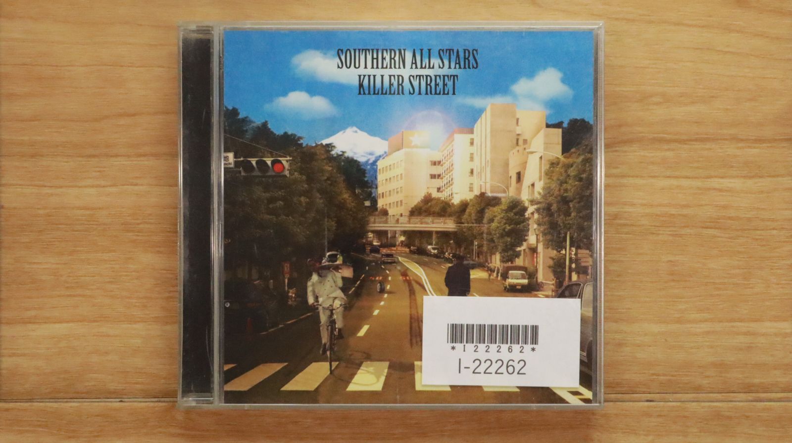 新品未開封！サザンオールスターズ　初回限定盤「キラーストリートライブ」 Amazon.co.jp: キラーストリート (初回限定盤DVD付): ミュージック