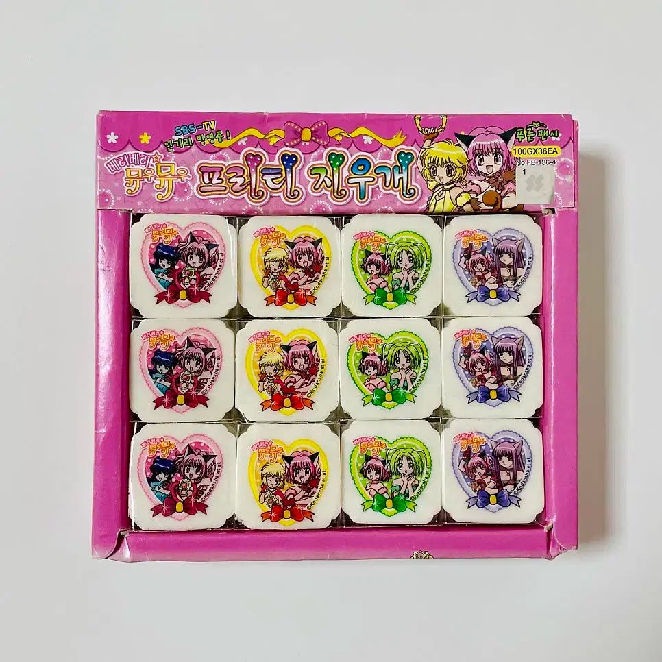 ♡昭和レトロ クツワ ショートケーキ消しゴム ファンシー♡ 昭和の