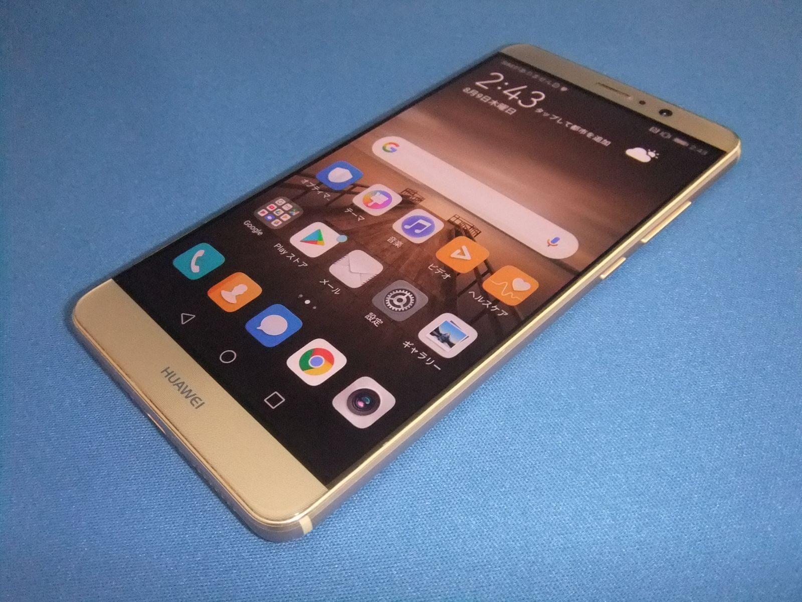 HUAWEI　mate9 ゴールド　中古良品 HUAWEI mate9 ゴールド 中古良品