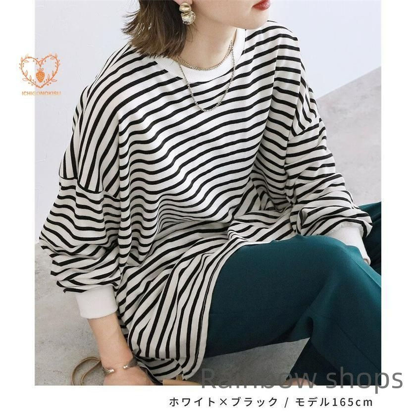 新品未使用】トレーナー パーカー スウェット Tシャツ