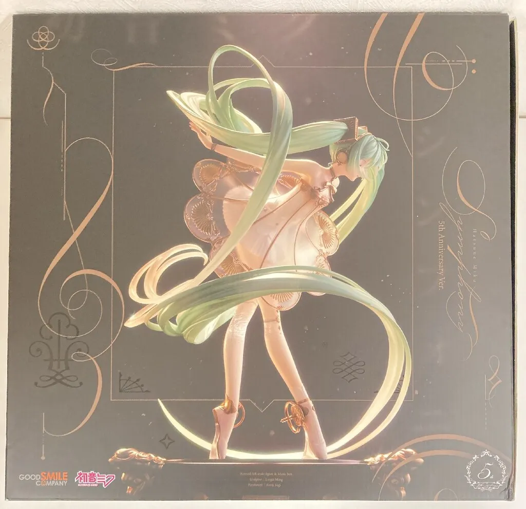 2025年最新】初音ミクシンフォニー 5th Anniversary Ver.の人気