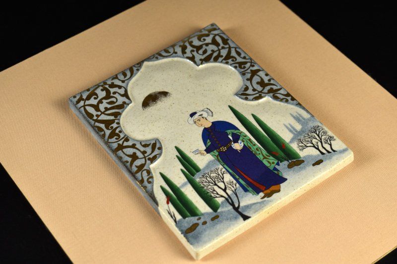 幸兵衛窯 追憶の園