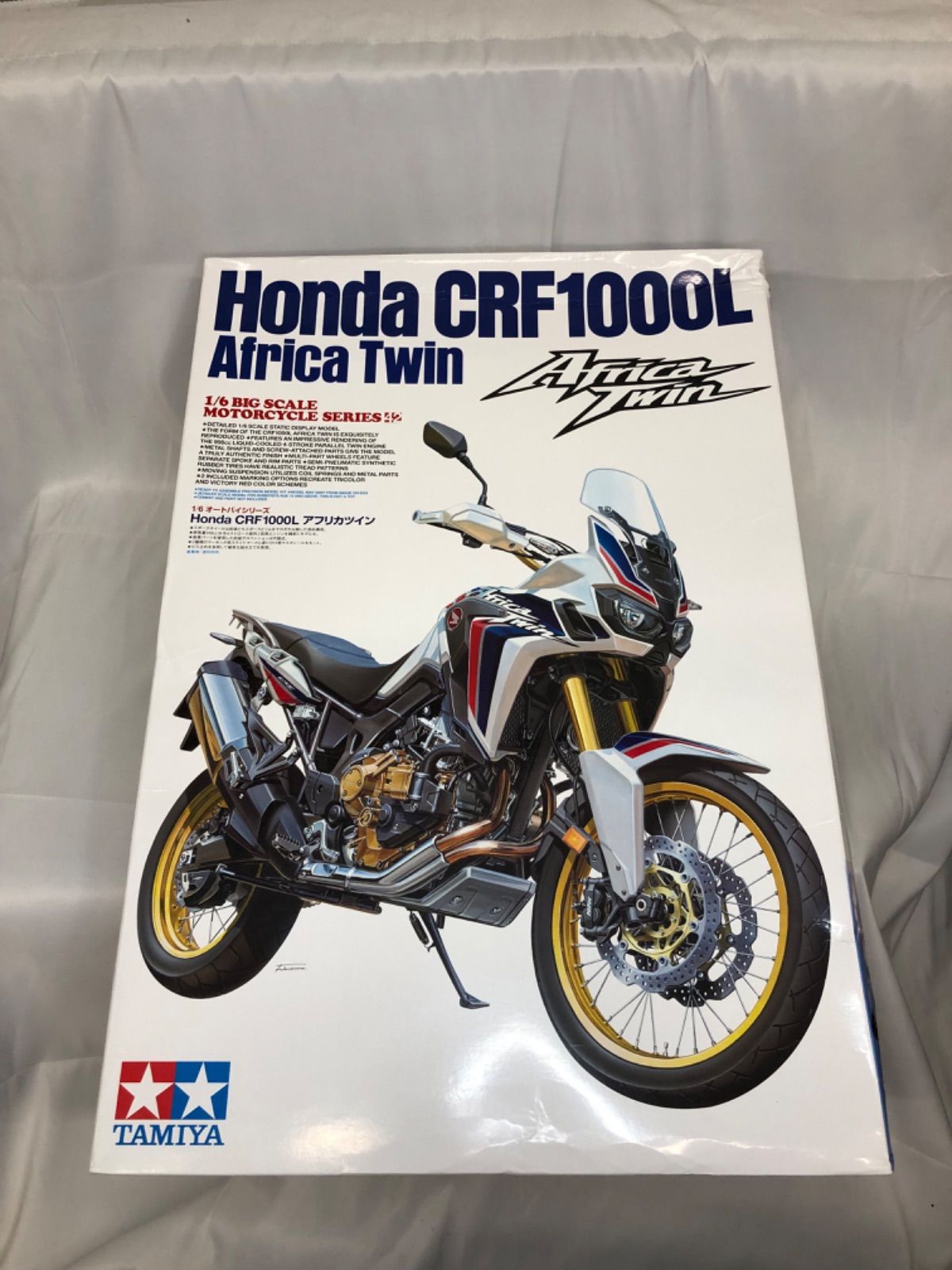 V030  タミヤ 1/6 オートバイシリーズ No.42 ホンダ CRF1000L アフリカツイン プラモデル 16042