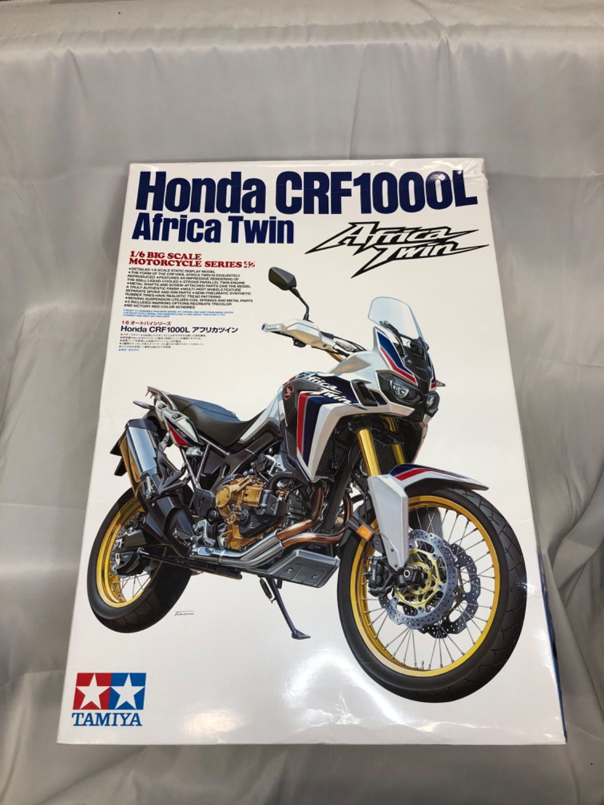 V030 タミヤ 1/6 オートバイシリーズ No.42 ホンダ CRF1000L アフリカツイン プラモデル 16042