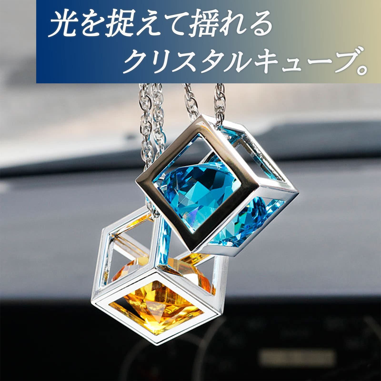 人気商品』heizi ルームミラー アクセサリー 車 クリスタル 車内