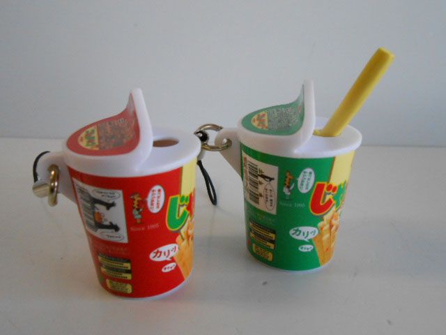 ♯Ilg27LZカルビーじゃがマスコットコレクション全5種 CHRISTIANNAURATH_COM_BR