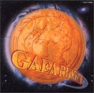 【】 GAEA RHYTHM