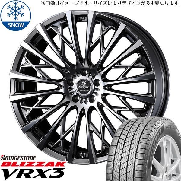 パッソ ブーン タンク ルーミー トール 165/50R16 スタッドレス