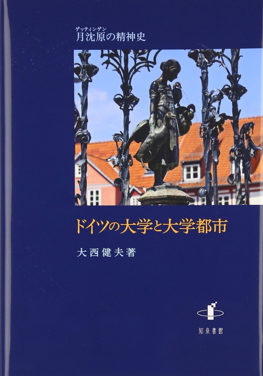 Bulbrite 120ボルト ハロゲン JC タイプ ライン電圧 GY6 電球 35 Watts