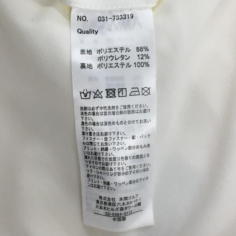 HOMMA ゴルフパンツ サイズ【９１㌢】ストレッチ素材 色 ホワイト新品未使用 超美品】ホンマ パンツ 白 シンプル 無地 ストレッチ メンズ 91
