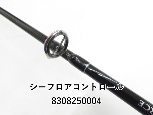 シーフロアコントロール レイピア 2 フォース RP603-2 (03-8308250004