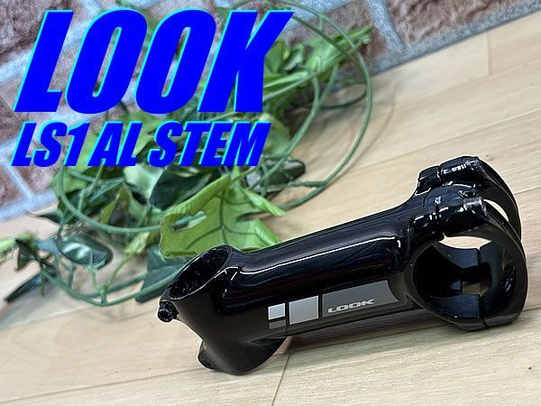 look ls1 7° 120mm アルミステム Look LS1 Stem - 6-Degree – RA Cycles