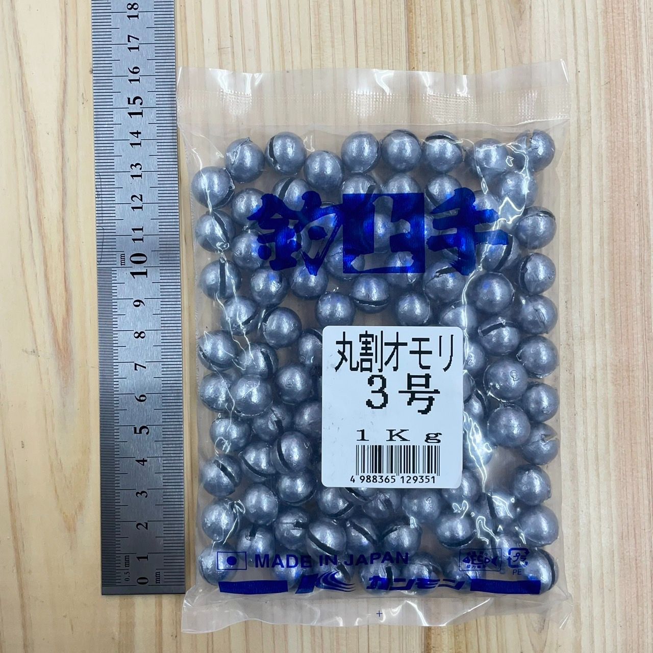 新品】公式Shop 丸割おもり ３号 １袋 （１kg弱入） 【関連商品】タチウオ 太刀魚 たちおう ヤマワーム いわし YAMASHITA 丸割なまり  たち鉛 太刀用鉛 太刀鉛 丸割鉛 - メルカリ