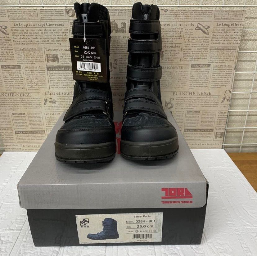 ⭐︎激レア寅壱安全靴サイズ⭐︎ 激レア 寅壱 安全靴 ブーツ サイズ27 - メルカリ