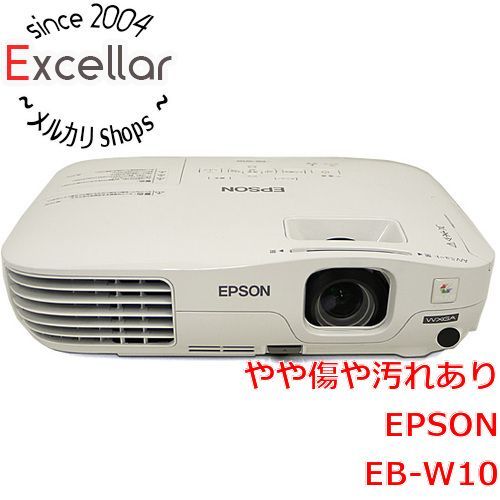 bn:18] EPSON製 液晶プロジェクター EB-W10 2600ルーメン 本体いたみ