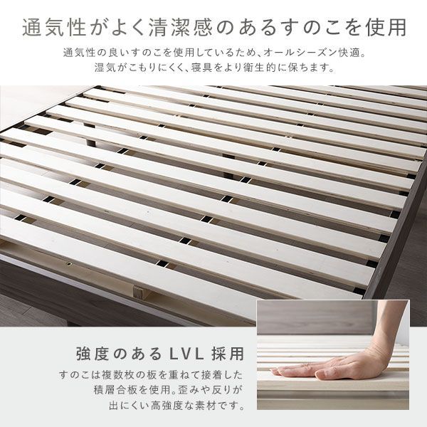 シングル