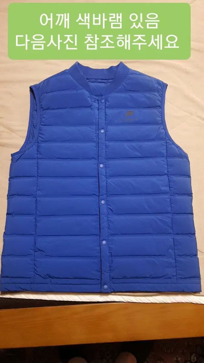 【雷市場（ポンジャン）商品韓国直送】 BEAN POLE(ビーンポール) ダックフェザー軽量パッド入りベスト 100 胸 55 雑穀 69