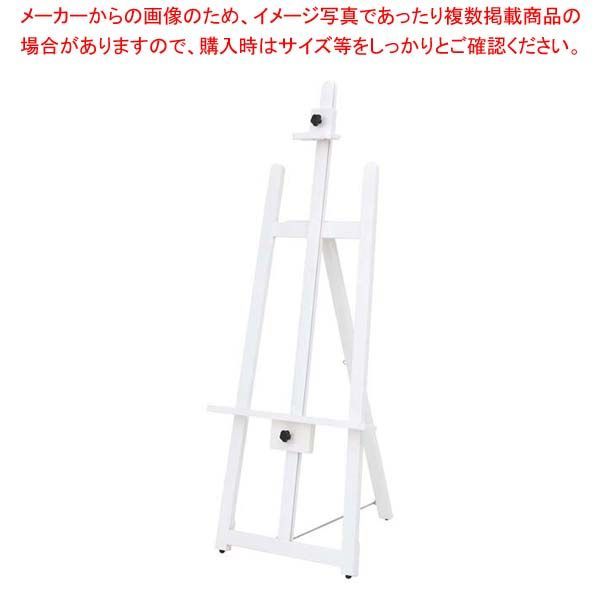 鉗子 かんし コッヘル ペアン 剪刀 クーパー 医療器具