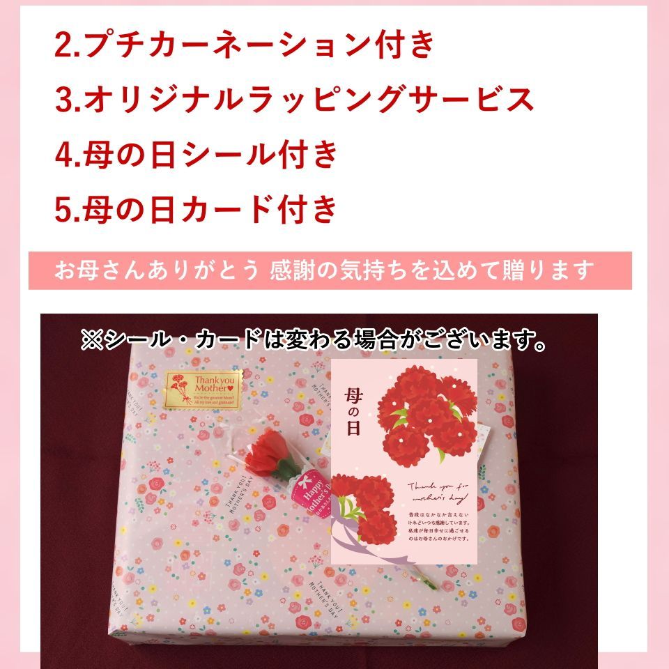 贈り物 太陽のタマゴ大玉2L