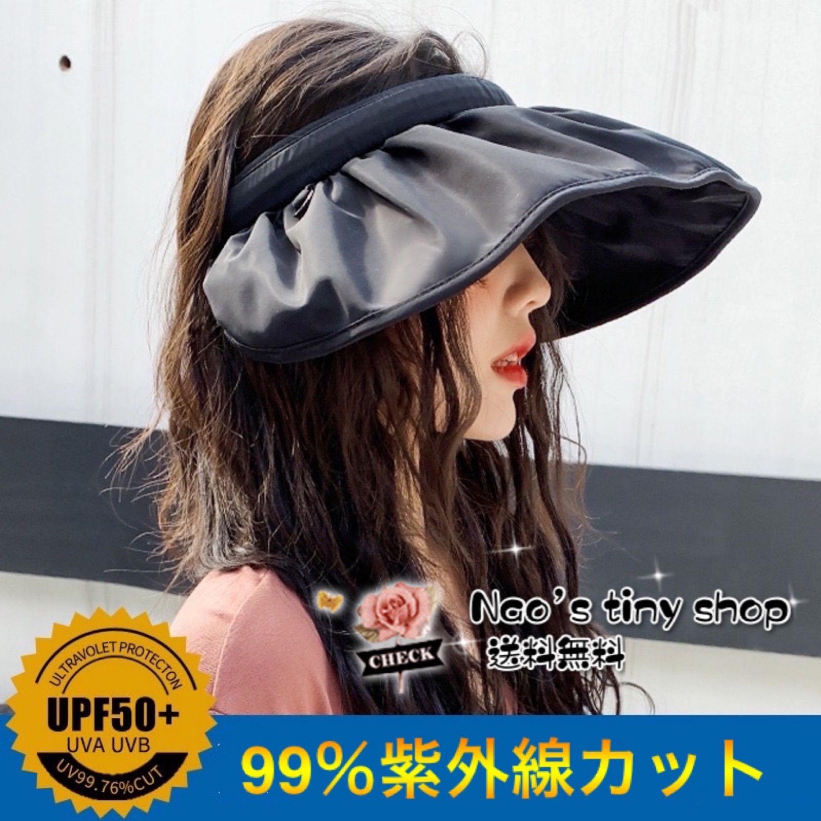最大43%OFFクーポン 女優帽 黒 日除け レディース 韓国 紫外線対策 リボン