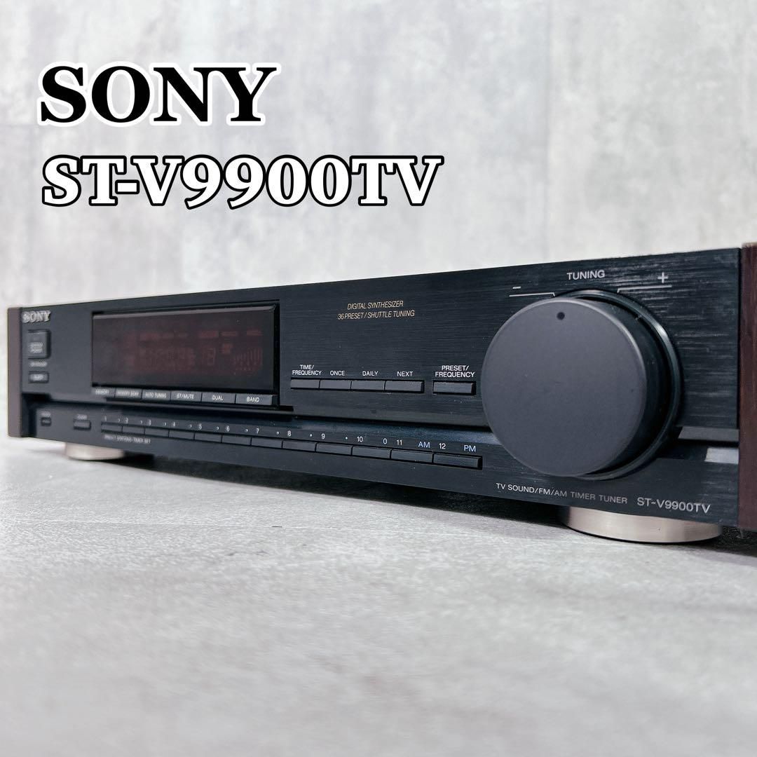 X867 SONY ソニー AM FM タイマーチューナー ST-V9900TV X867 SONY ソニー AM FM タイマーチューナー ST-V9900TV