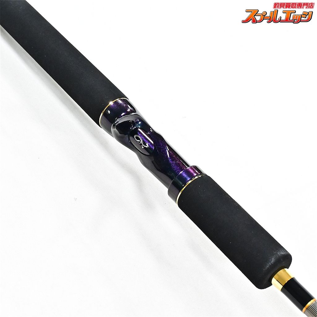 エバーグリーン コンバットスティック