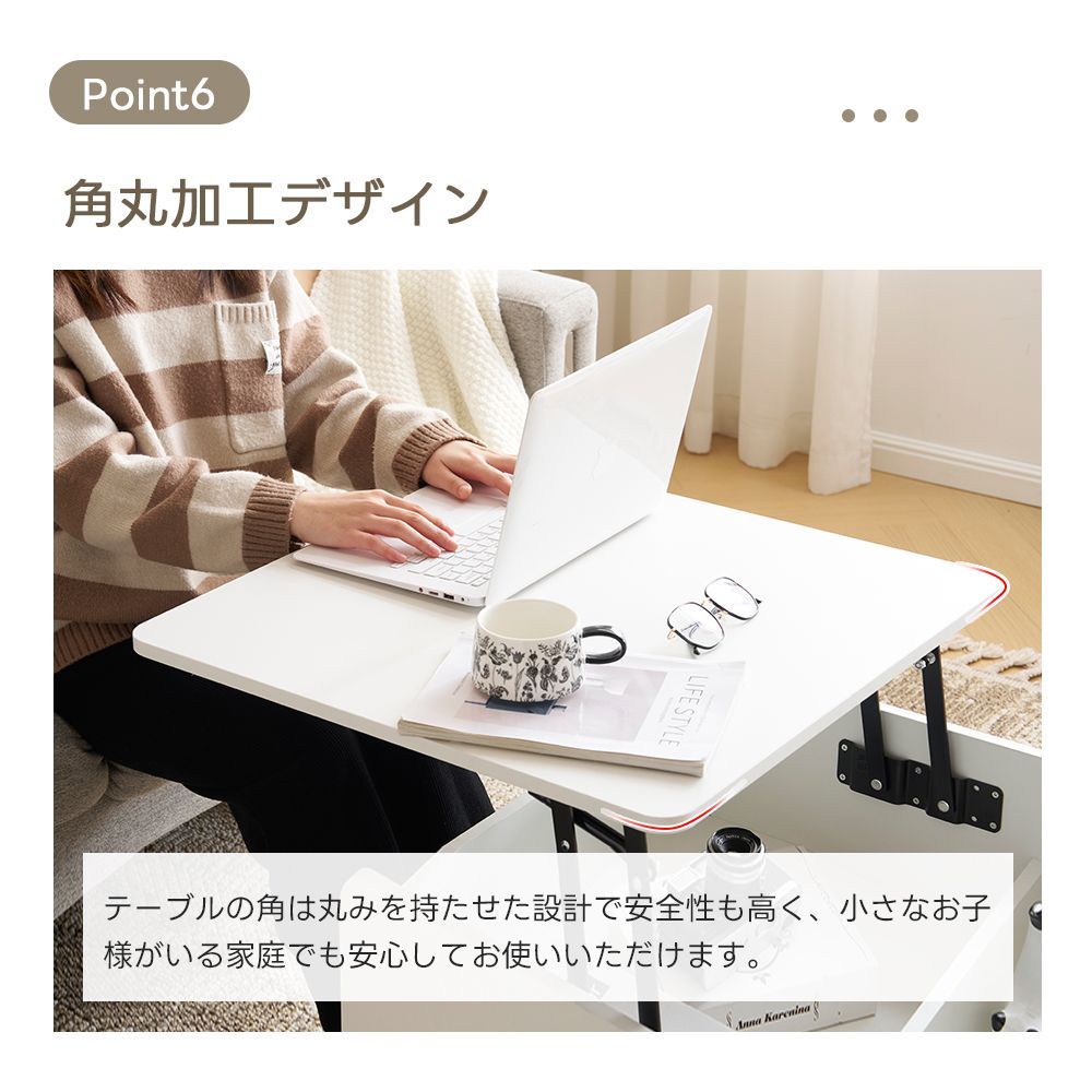 60CM｜収納付き｜北欧風｜リビングテーブル｜モダンデザイン｜コンパクトサイズ｜組立簡単｜耐久性抜群｜N507P268116A