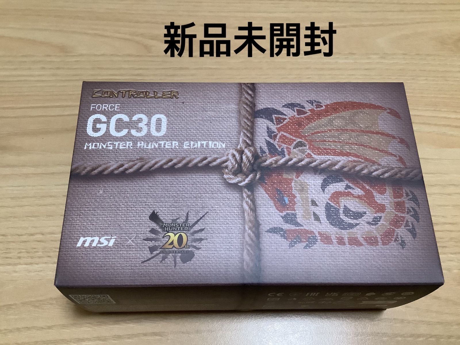 新品未開封】MSI FORCE GC30 MONSTER HUNTER EDITION 限定品