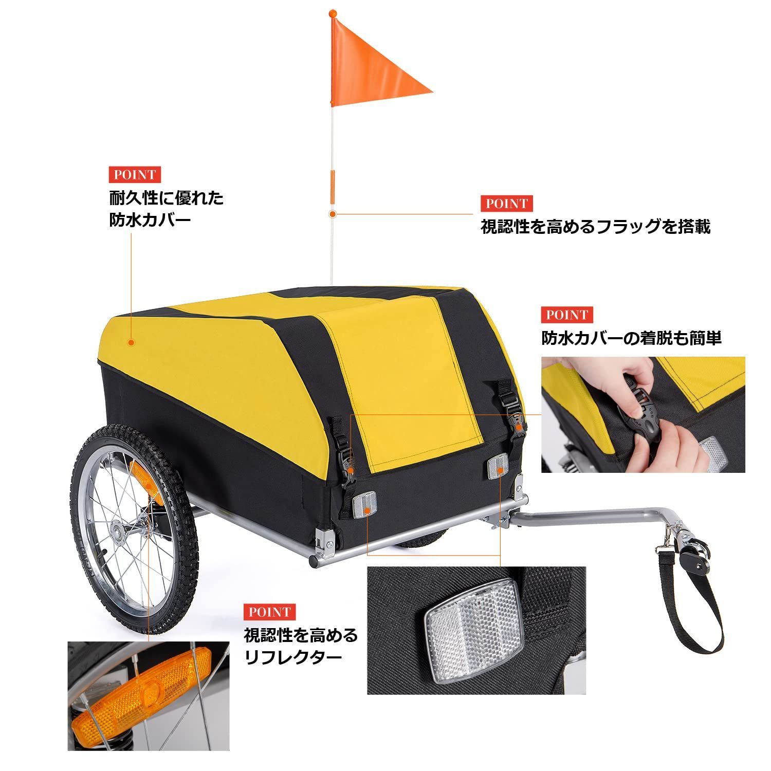 数量限定】トレーラー 折りたたみ 自転車 耐荷重40kg サイクル 