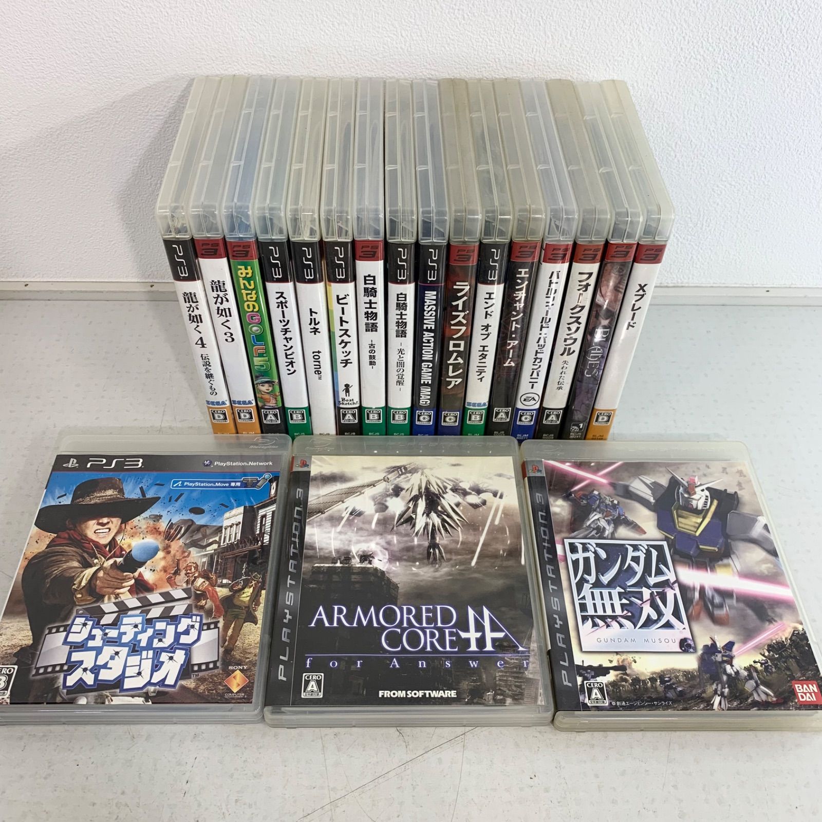 PS3ソフト まとめ売り PlayStation3 - 最終☆PS3☆ソフト☆ゲーム☆カセット☆14本