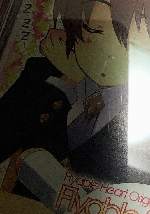 Flyable Heart オリジナルサウンドトラック Flyable Sound! CD