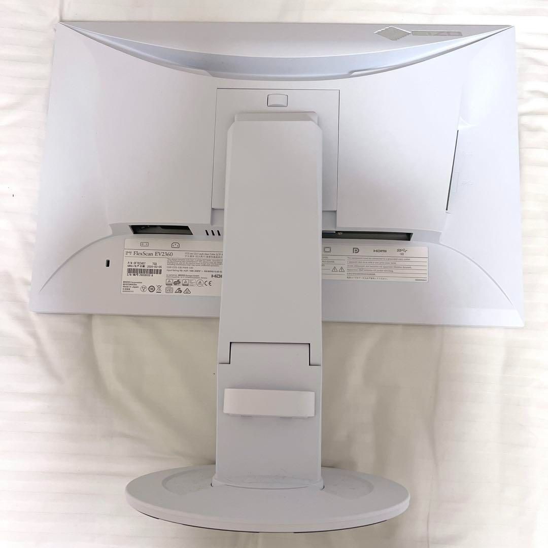 EIZO EV2360 ホワイト モニター 本体 電源コード EIZO EV2360 ホワイト モニター 本体 電源コード - メルカリ