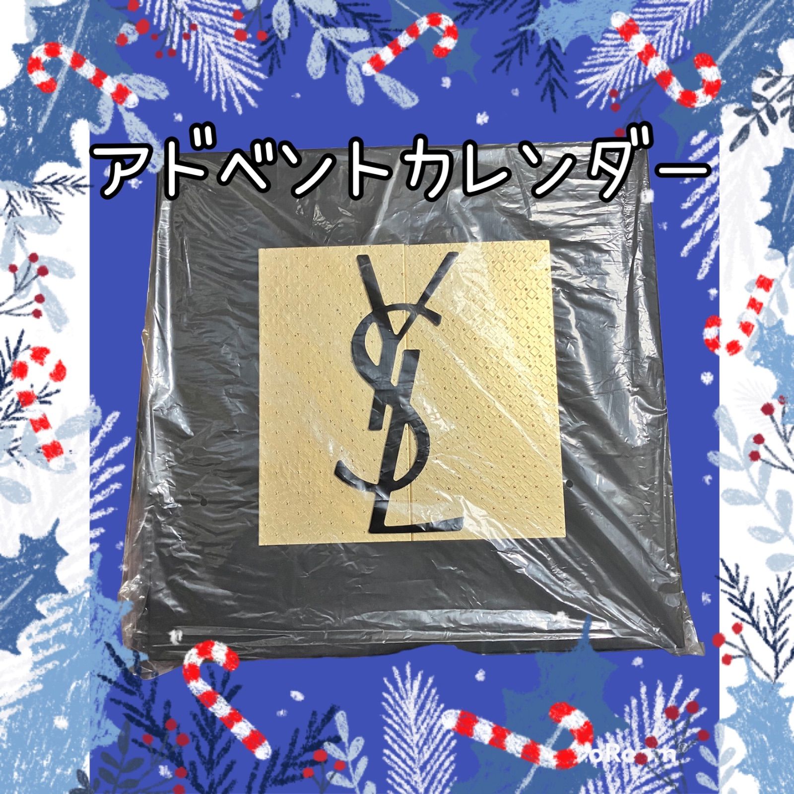 YSL ADVENT CALENDAR イヴ サンローラン アドベントカレンダー