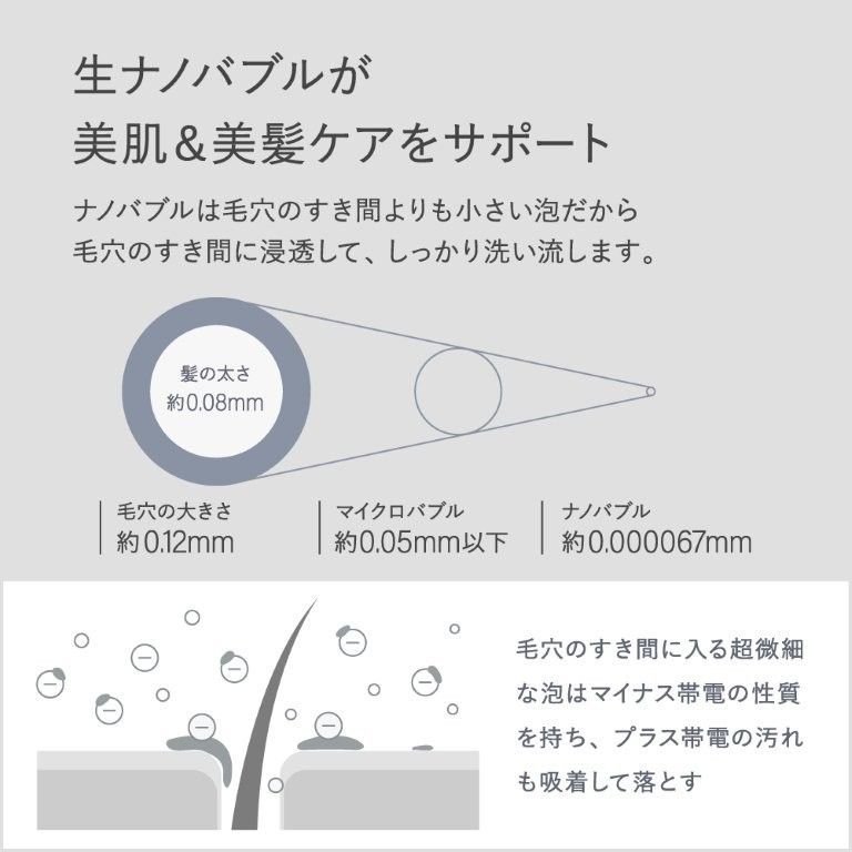 espiral イースパイラル