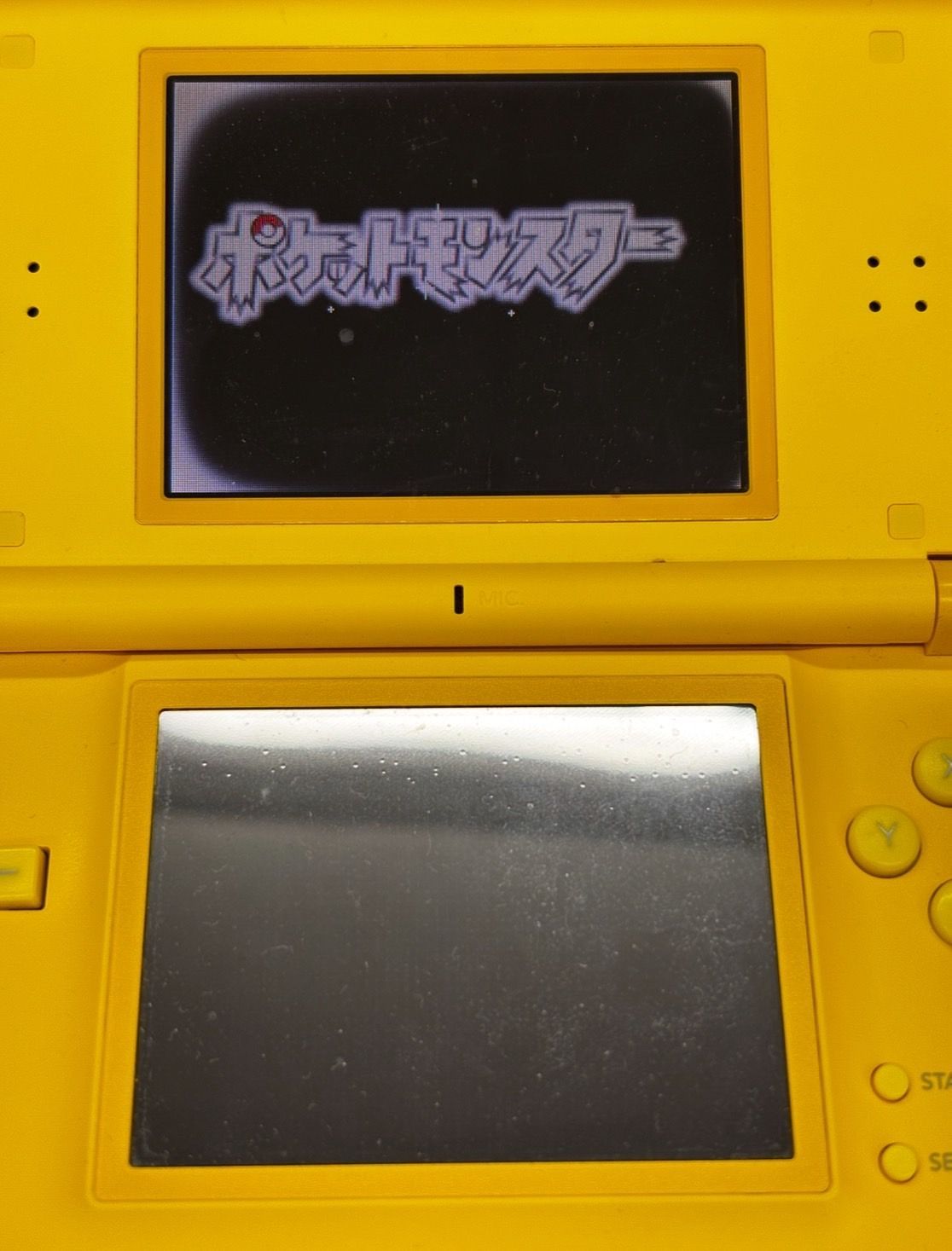 ポケモン
