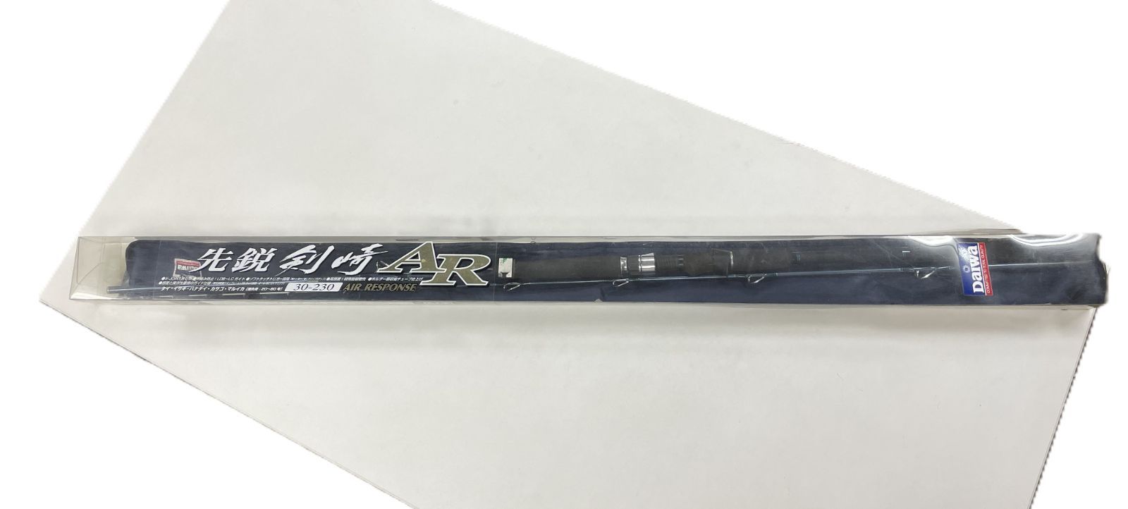 DAIWA 先鋭剣崎 AR 30-230