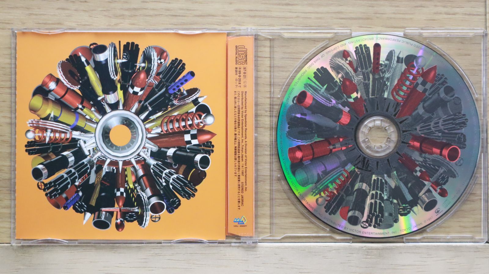 国内盤CD☆ザ・マッド・カプセル・マーケッツ/THE MAD CAPSULE