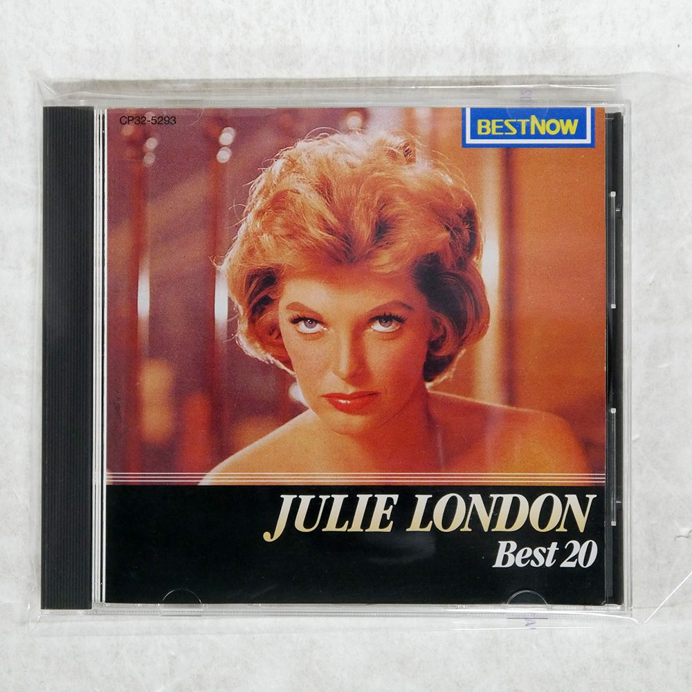 国内版 ジャズ LPレコード 39枚セット 帯付き 国内盤 日野皓正/シティコネクション/VICTOR VIJ6020 LP
