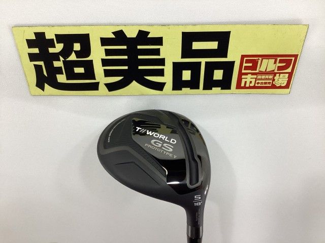 ホンマT//WORLD GS PROTOTYPE 回り込む V FW3番5番