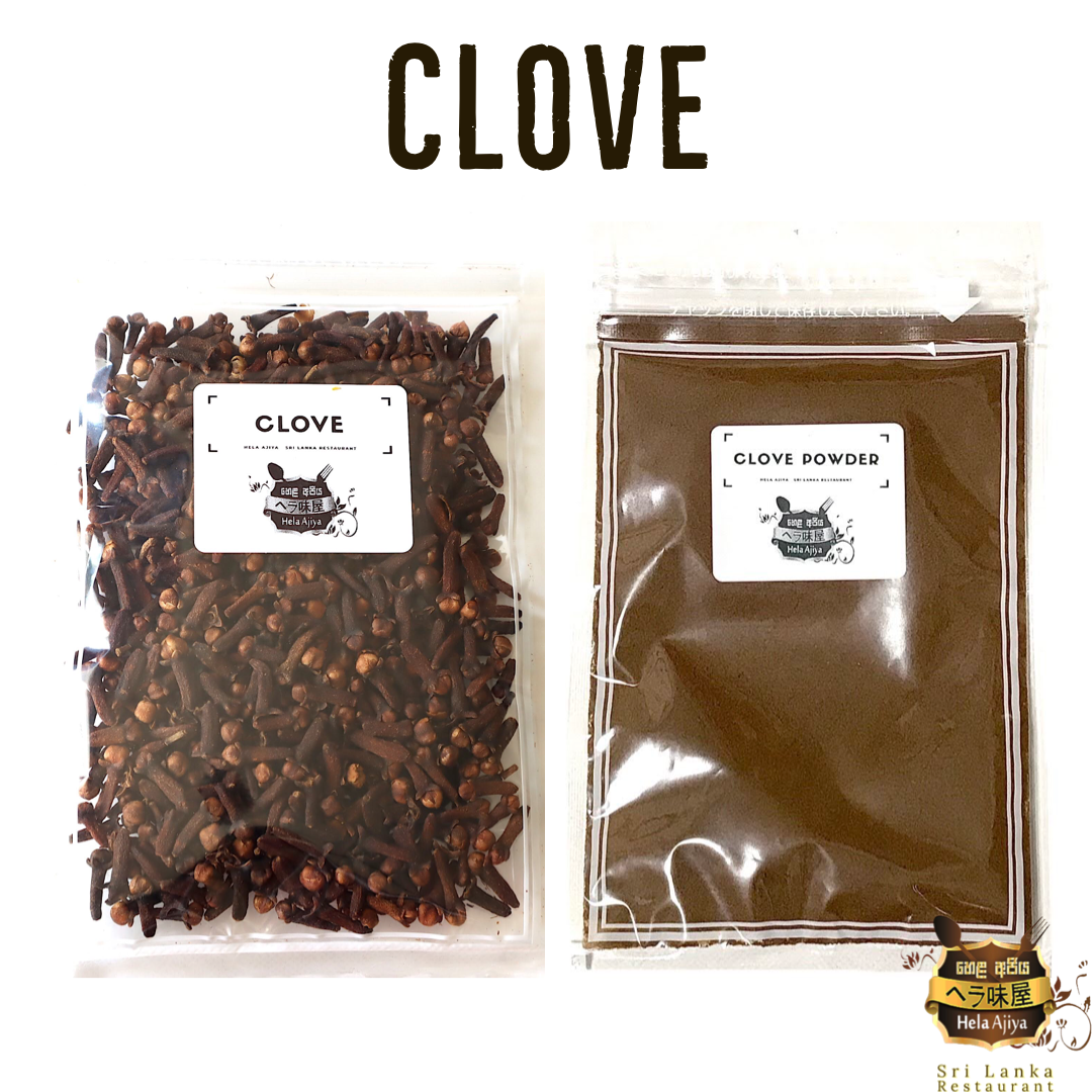 メルカリshops Clove Whole Powder クローブホール クローブパウダー各50g